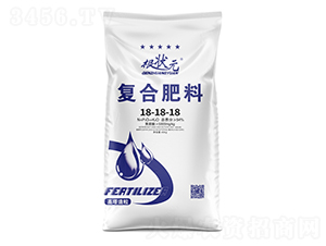 高塔造粒復合肥料18-18-18-根狀元