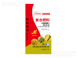 復合肥料23-0-5-莊稼人肥業(yè)