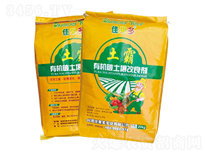 有機碳土壤改良劑-土霸-佳果多