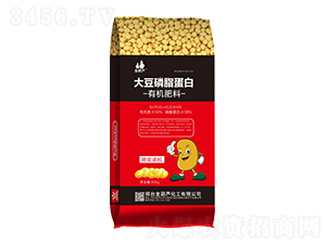 大豆磷脂蛋白有機(jī)肥-金葫蘆
