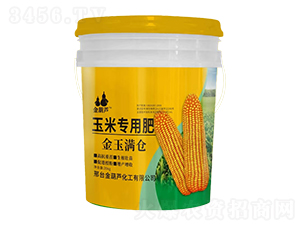 玉米專用肥-金玉滿倉-金葫蘆