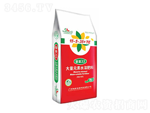΢����ˮ���Է���15-5-35+TE-�t��55-΢������