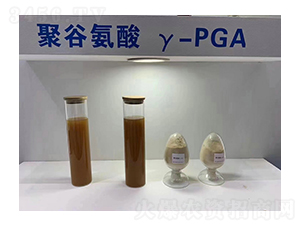 聚谷氨酸原液-生益生物