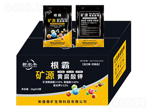 根霸礦源黃腐酸鉀-農豐