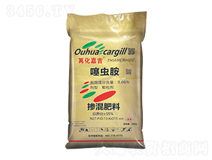0.06%噻蟲胺藥肥-苒化嘉吉-凱迪環球