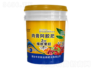 肉膏阿膠肥-爆根果旺-大化肥業(yè)