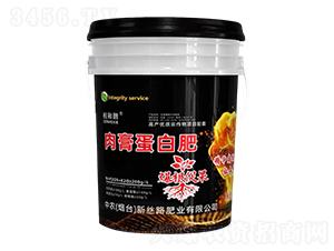 肉膏蛋白肥-爆根促果-大化肥業(yè)