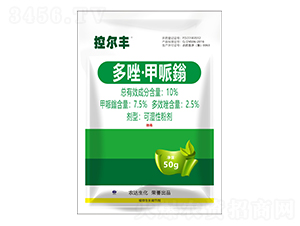 10%���򡤼����f�ɝ��Էۄ�-�ؠ��S-�r(n��ng)�_(d��)����