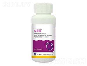 S-誘抗素-皮亮美-農(nóng)達生化