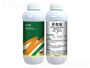 25%多效唑懸浮劑-果美酷-農(nóng)達生化