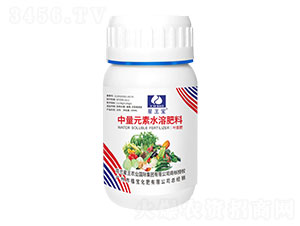 200ml中量元素水溶肥料-星王寶-植寶化肥