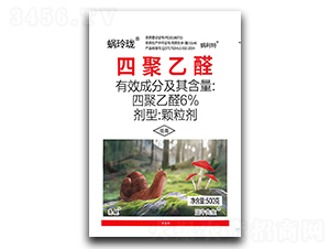 6%�ľ���ȩ�w������500g��-΁�ᭇ-����ֲ��