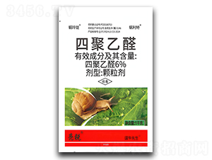 6%�ľ���ȩ�w������1000g��-���J-����ֲ��