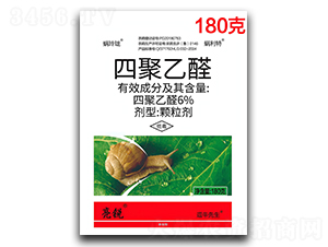 6%�ľ���ȩ�w������180g��-���J-����ֲ��