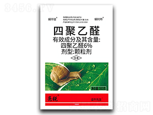 6%�ľ���ȩ�w������300g��-���J-����ֲ��