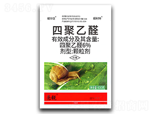6%�ľ���ȩ�w������500g��-���J-����ֲ��