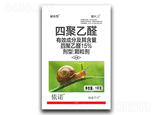 15%�ľ���ȩ�w������1000g��-΁��-����ֲ��