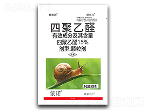 15%�ľ���ȩ�w������500g��-���Z-����ֲ��