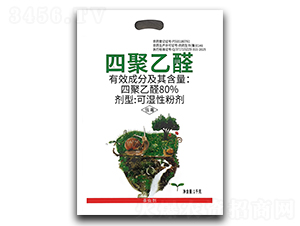 80%�ľ���ȩ�ɝ��Էۄ�-����ֲ��