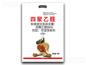 �ľ���ȩ80%�ɝ��Էۄ�-����ֲ��
