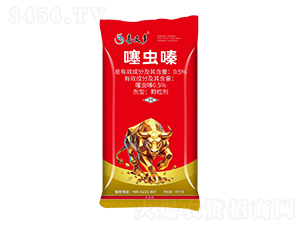 0.5%噻蟲嗪藥肥-喜又多-天潤三禾