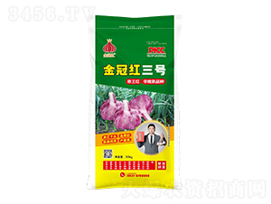 金冠紅三號帝王紅中晚熟品種-魯金豆