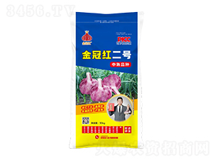 金冠紅二號中熟品種-魯金豆