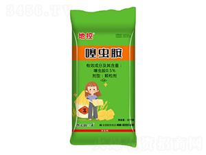 0.5%���x���w����10kg-�ؿ�-�읙����