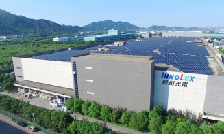 臺灣群創光電項目